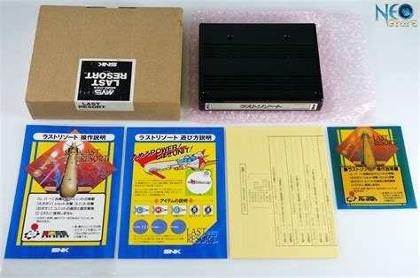 Neo Geo SNK MVS - Last Resort (+ShockBox & Mini Marquee) eBay