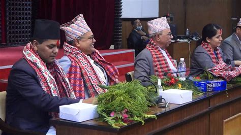 Nepal’s newly elected president takes oath of office