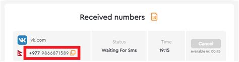Nepal number for sms.  No registration required.  These Nepal temp numbers a...