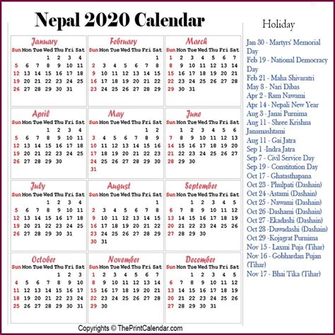 Nepali Calendar 2020