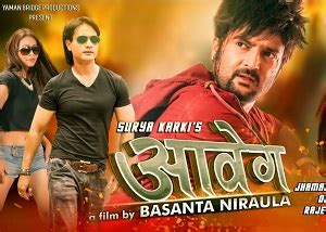 Nepali Movie An Ultimate Guide for the Latest 15 Movies