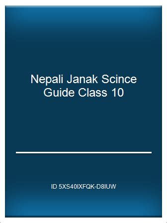 Nepali janak scince guide class 10. - Supply chain management sunil chopra solution manual free.