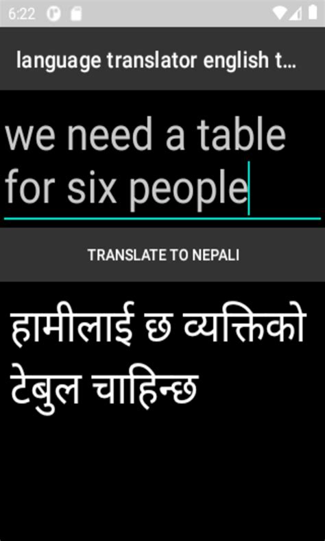 Dec 17, 2023 · Once you set the direction from Nepali to English, enter text in the top text box and click 'Translate' to translate from Nepali to English. Features of English to Nepali Translation App: 1. English to Nepali Converter / English to Nepali Translation. 2. Nepali to English Converter / Nepali to English Translation. 3. Voice typing in English. .