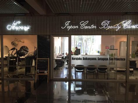 Nepenji Japan Center Beauty Clinic. $$ • Hair Salons. 1825 Post St #160, San Francisco, CA 94115. (415) 921-0135.. 