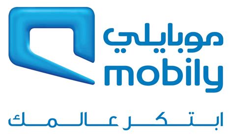 Neqaty Partners - mobily.com.sa