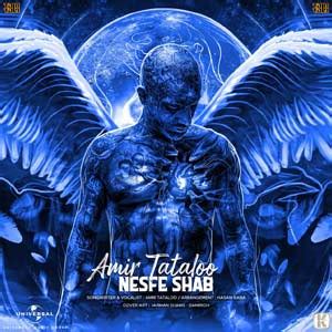 Nesfe Shab - Tatality