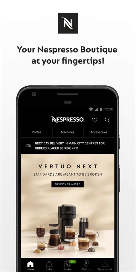 Nespresso APK Download for Android 