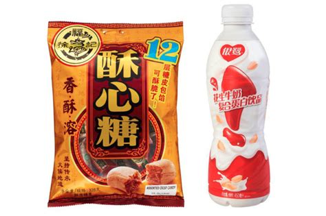 Nestle pondering sale of two Chinese brands 2024-10-31 Food ...