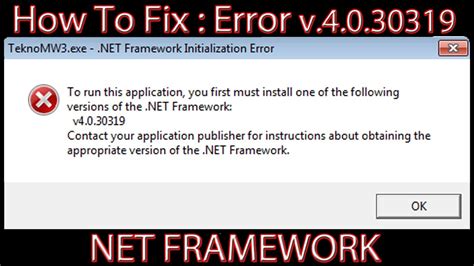 Net Framework 30319 Error: Why am I getting Could not load file or assembly error on a image 1