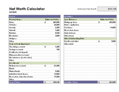 Net Worth Calculator