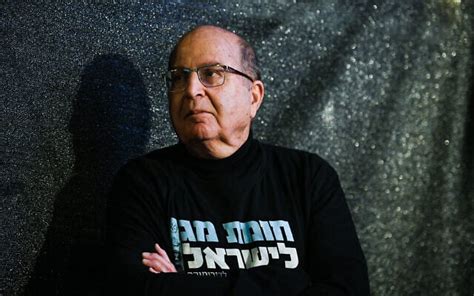 Netanyahu's ex-defense chief Ya'alon warns Israel on path of ...