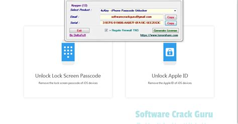 Netbalancer 10.5.3 Crack + Activation Code Download Full Final