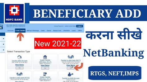 Netbanking at hdfc. We would like to show you a description here but the site won’t allow us. 