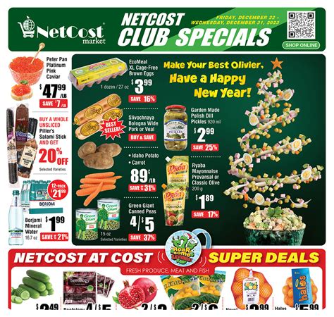 Netcost market circular. All the SPECIAL PRICES are available with NetCost® Club Membership only. FREE and EASY apply in-store or online at www.NetCostMarket.com. All NetCost® Club Specials cannot be combined with any other discounts. Products are available while supplies last. +Tax (where applicable). 03/01/2024 – 03/06/2024 Packages may vary. Images for ... 