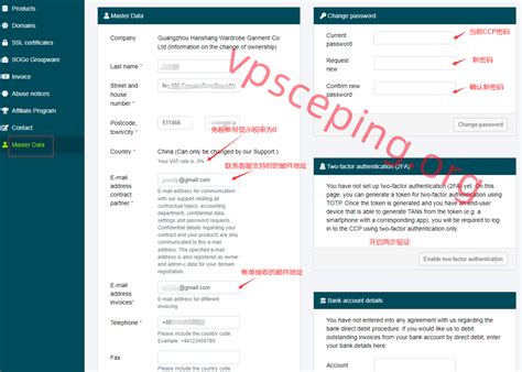 Netcup hotline.  How to activate my netcup CCP Nov 14, 2023 · Fehler bei Do...
