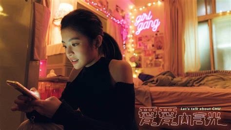 Netflix 性愛電影- Koreanbi