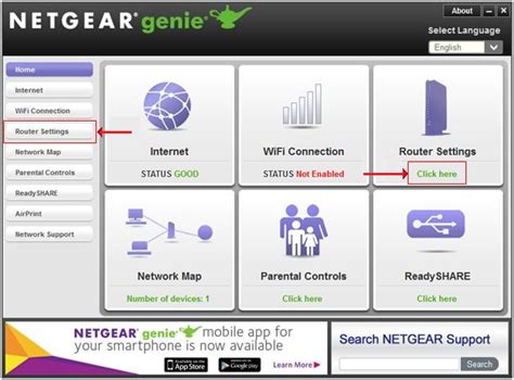 Netgear Router Firmware Update
