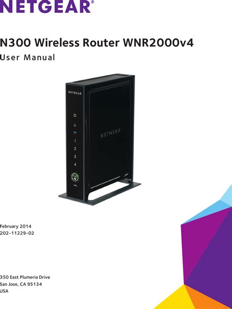 Netgear n300 wireless router user manual. - Administracion financiera utilizando excel - con 1 cd.