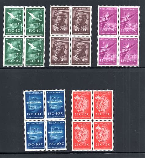 Netherlands Antilles 1952 Postage Dues to 5c SGD336-38 Mint