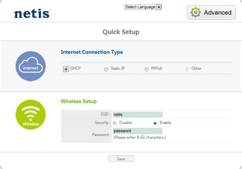 Netis Default Router Login and Password Clean CSS.