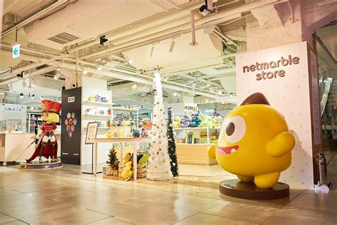 Netmarble Store