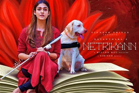 Netrikann cast gautham.  Aug 12, 2021 · Get all the details on Netrikann.  Netrik...