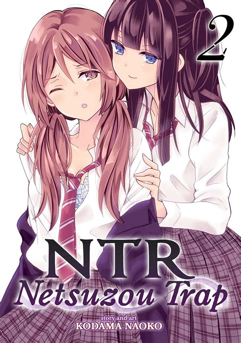 Netsuzou trap ntr. Yuma and Hotaru have been friends since childhood. It is only natural that when Yuma is nervous about her new boyfriend, she asks Hotaru along with her ... 