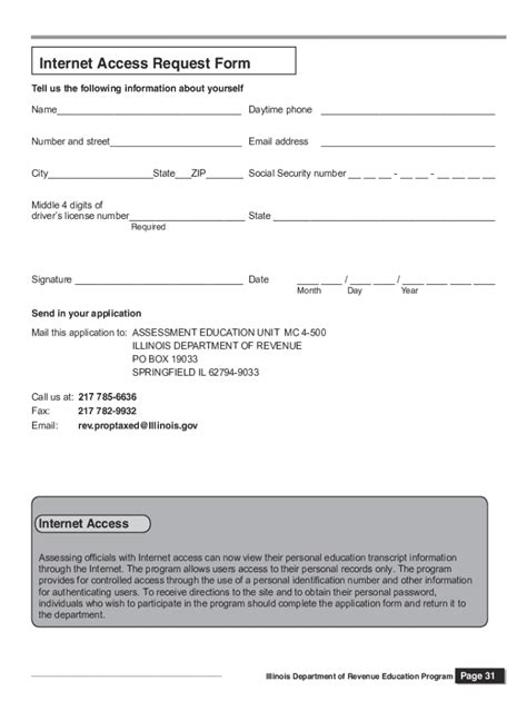 Network Access Request Form Template - signNow