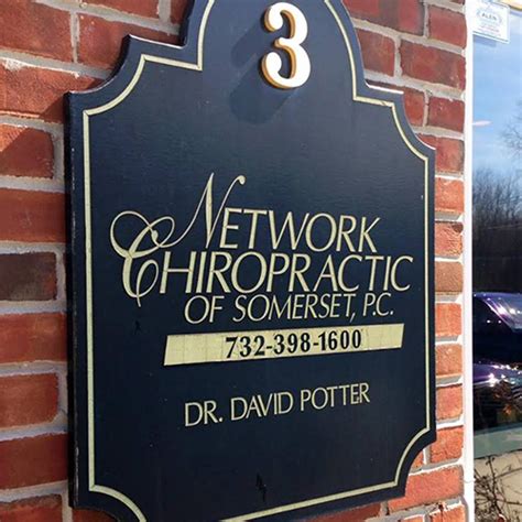 Network Chiropractic of Somerset, P.C. in North Brunswick