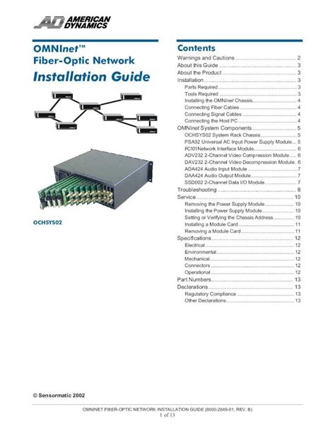 Network Installation Guide