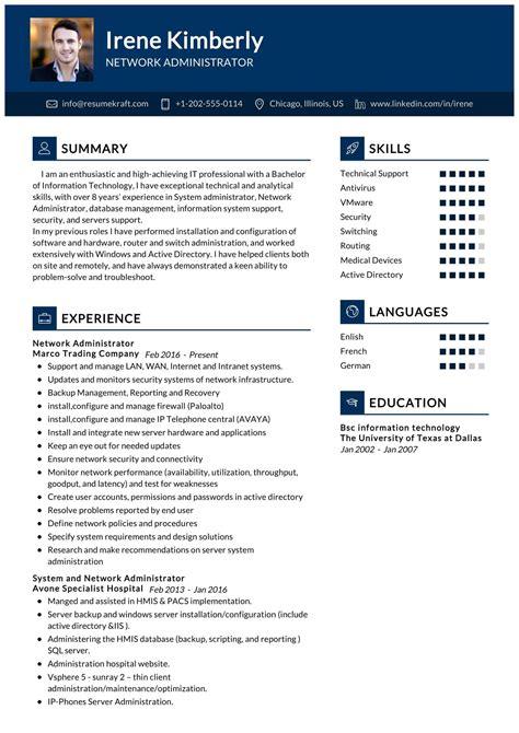 Network Systems Administrator Resume Samples