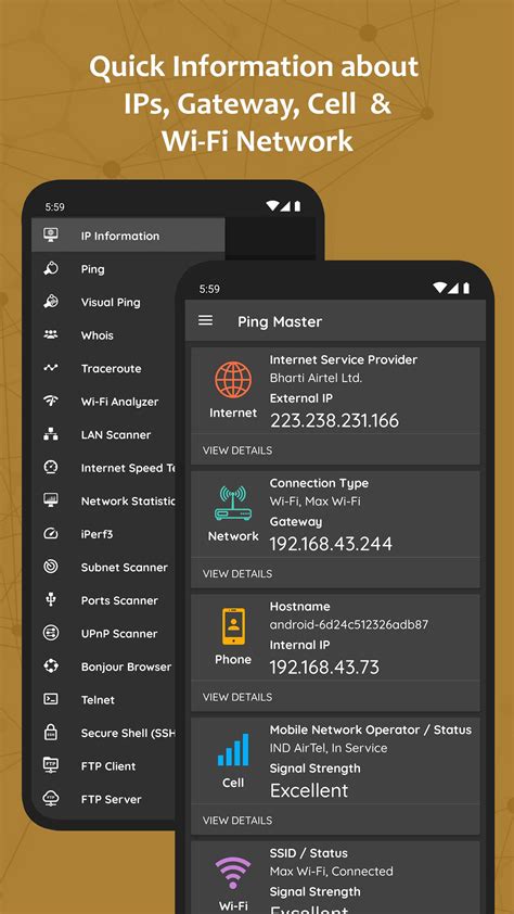 Network Utilities APK Download for Android APKfun com