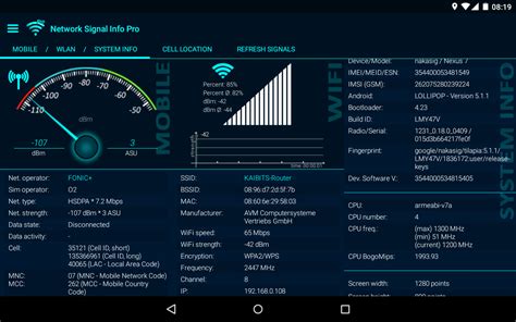 Network signal info.  And with a powerful log function, a SIGNAL TRACKER and much mo...