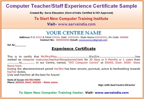 Networking Experience Certificate Format