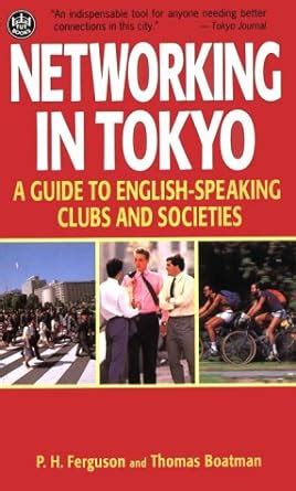 Networking in tokyo a guide to english speaking clubs and. - Answers key valette contacts manual 8th.