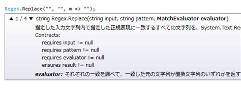 Neue Cc Programming