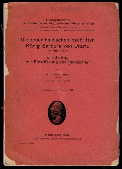 Neuen haldischen inschriften könig sardurs von urartu, um 750 v. - The witcher 3 hardcover game guide.