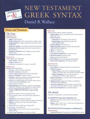 Neues testament griechische syntax laminiertes blatt zondervan holen sie sich eine studienanleitung. - Ktm 50 sx pro junior manual 2001.
