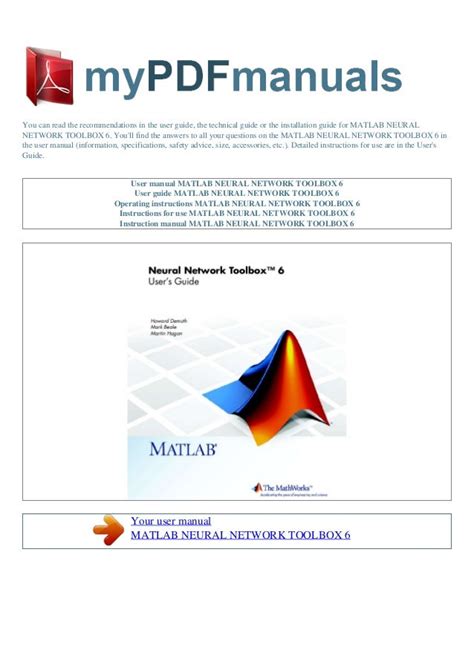 Neural network lab manual using matlab. - Aprilia mojito 50 125 150 reparaturanleitung herunterladen.