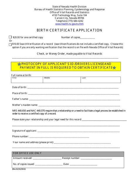 Nevada Birth Certificate Application Form Download Fillable PDF