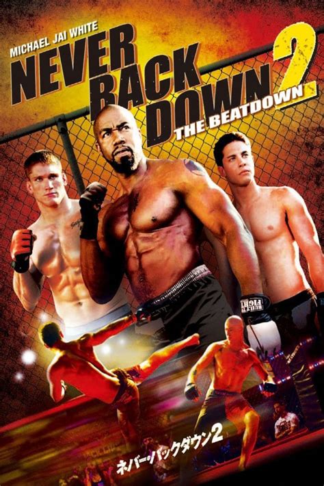 Never back down full film. Mar 14, 2008 · Never Back Down. Directed by Jeff Wadlow. Action, Drama, Sport. PG-13. 1h 50m. By Jeannette Catsoulis. March 14, 2008. A “Fight Club” for high-schoolers, “Never Back Down” offers extreme ... 