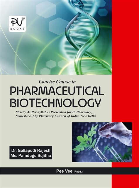 New Biotechnology A Clear and Concise Reference