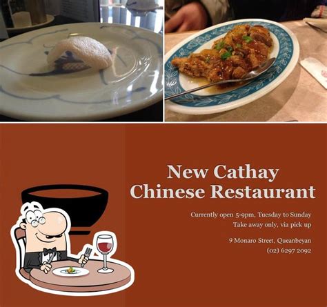 New Cathay Restaurant & Bar Clackamas Oregon