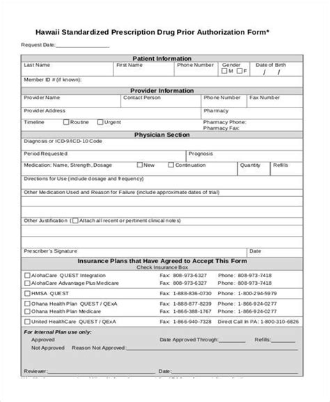 New Cca Prior Authorization form