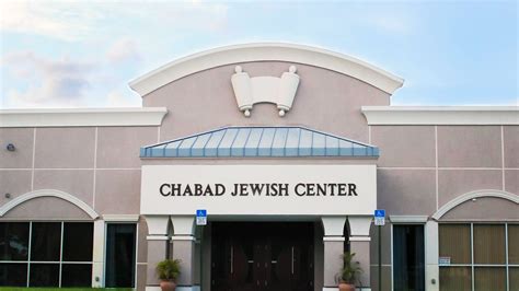 New Chabad Center to open in Burlington County, NJ’s 60th