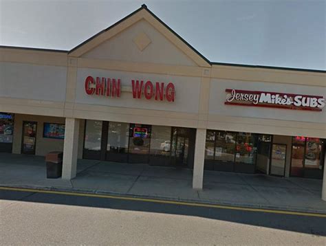 New Chin-Wong Chinese Restaurant - Jackson, NJ - Yelp