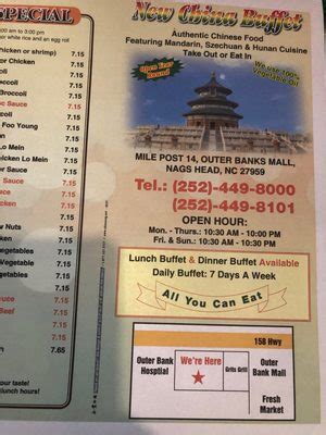 New China - Nags Head, NC - Yelp