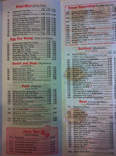 New China Tea Menu and Prices - national.restaurant