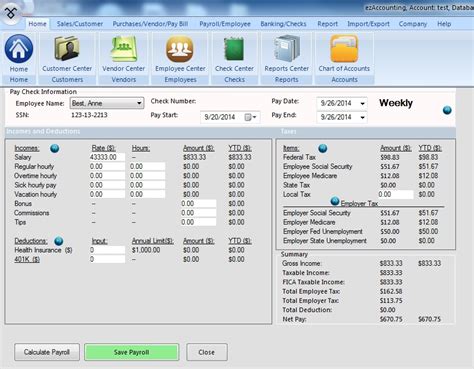 New Easy to Use ezAccounting Software for Small Businesses Is Available