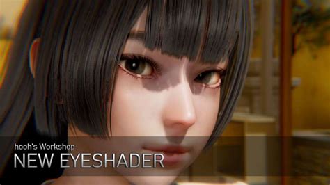 New Eyeshader Patreon